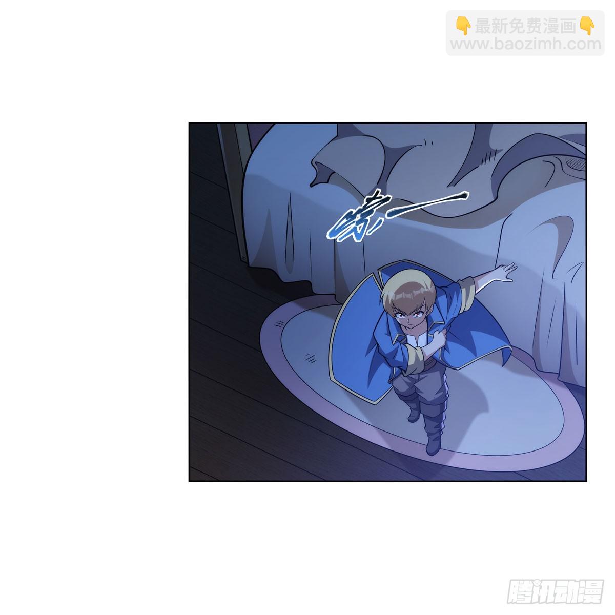 第333话 屠龙者(1/2)-第336话
