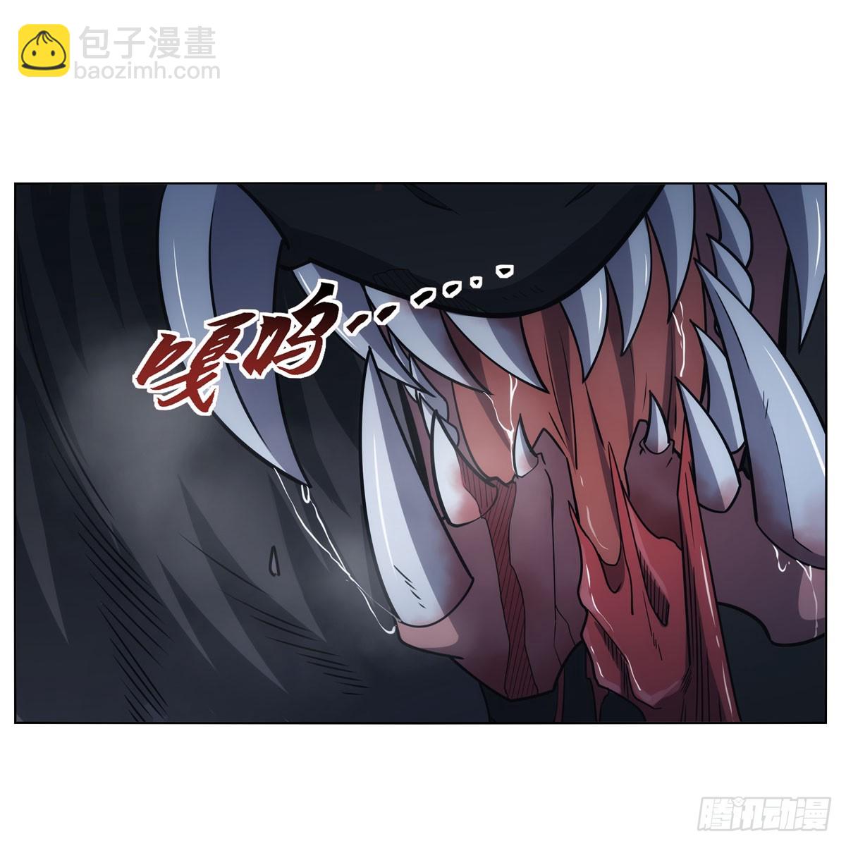 第335话 人类小崽子(1/2)-第338话