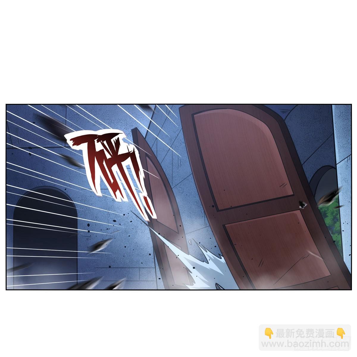 第335话 人类小崽子(1/2)-第338话