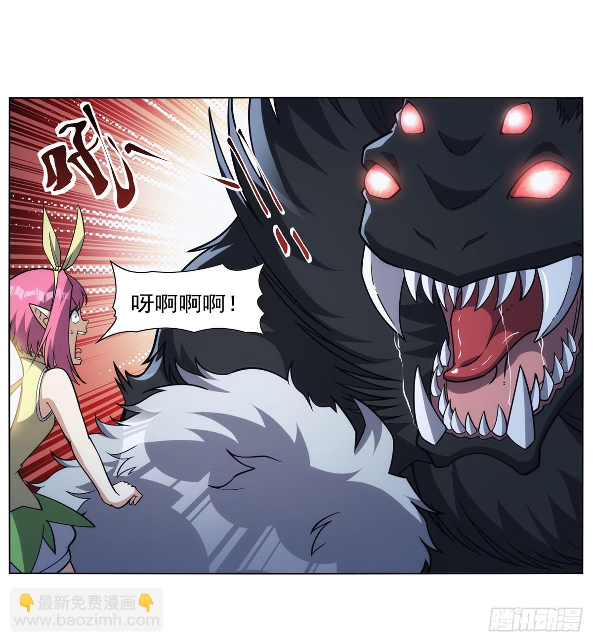 第335话 人类小崽子(1/2)-第338话