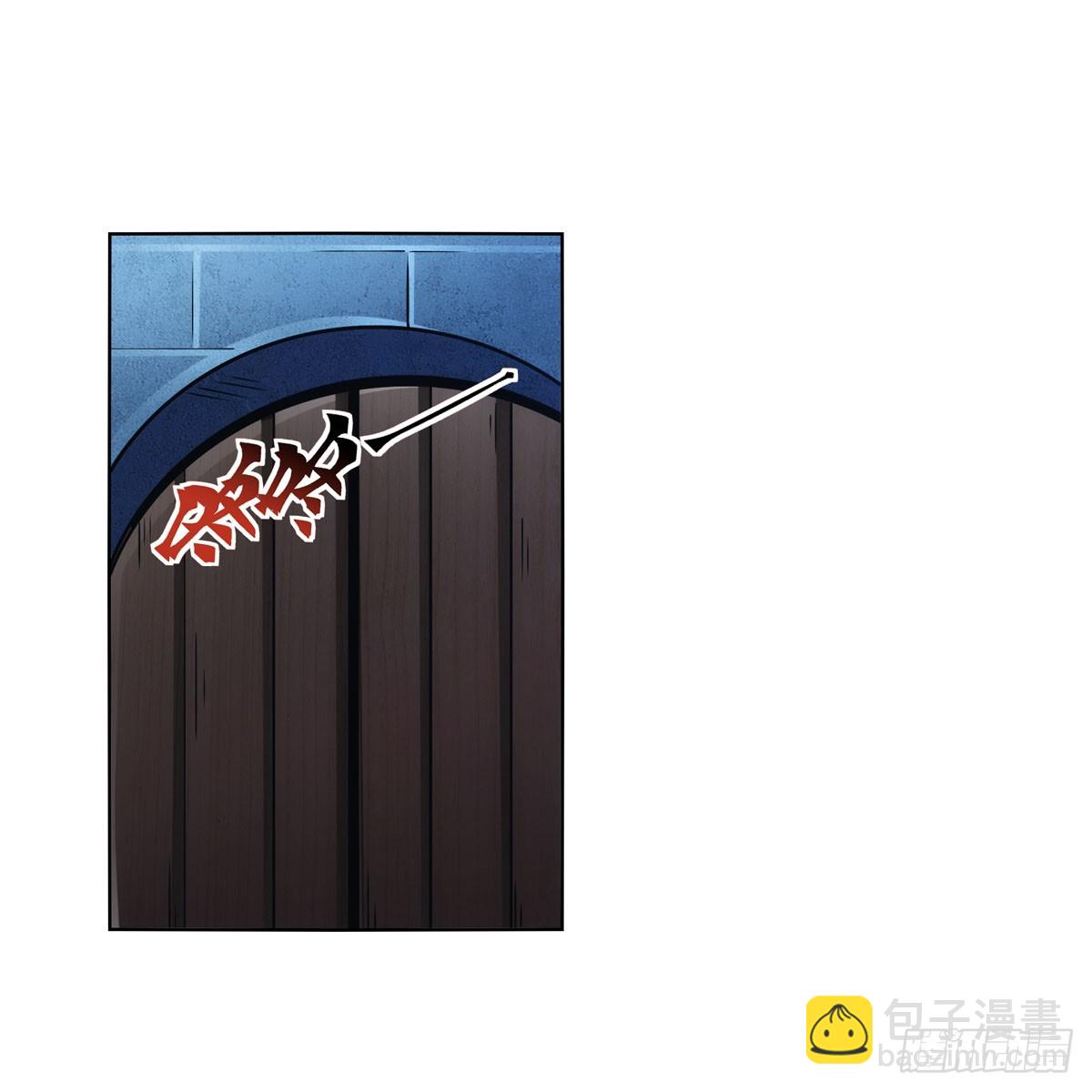 第335话 人类小崽子(1/2)-第338话