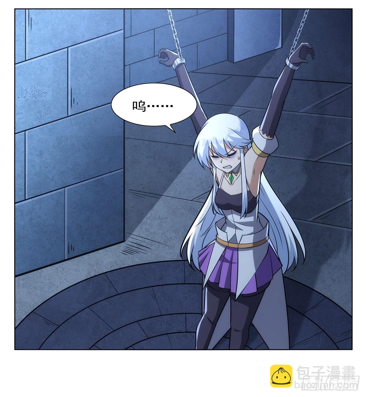 第335话 人类小崽子(1/2)-第338话