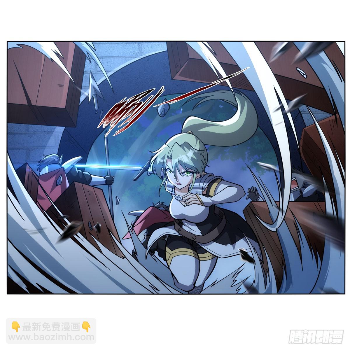 第335话 人类小崽子(1/2)-第338话