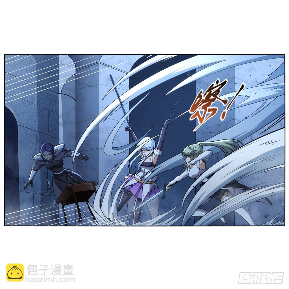 第335话 人类小崽子(1/2)-第338话