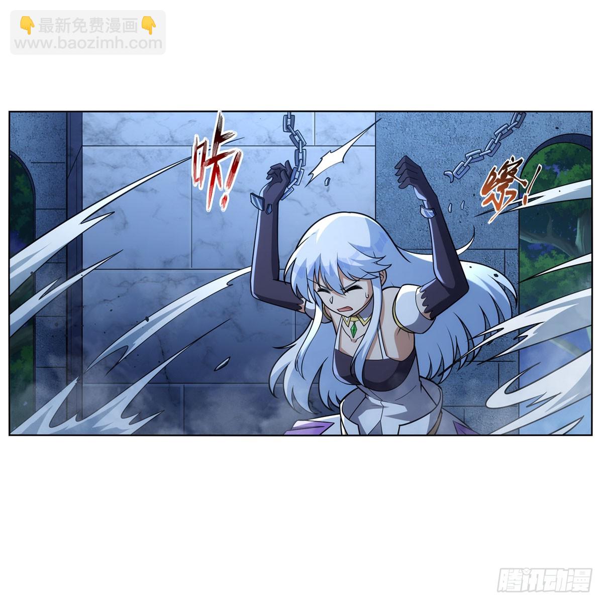 第335话 人类小崽子(1/2)-第338话