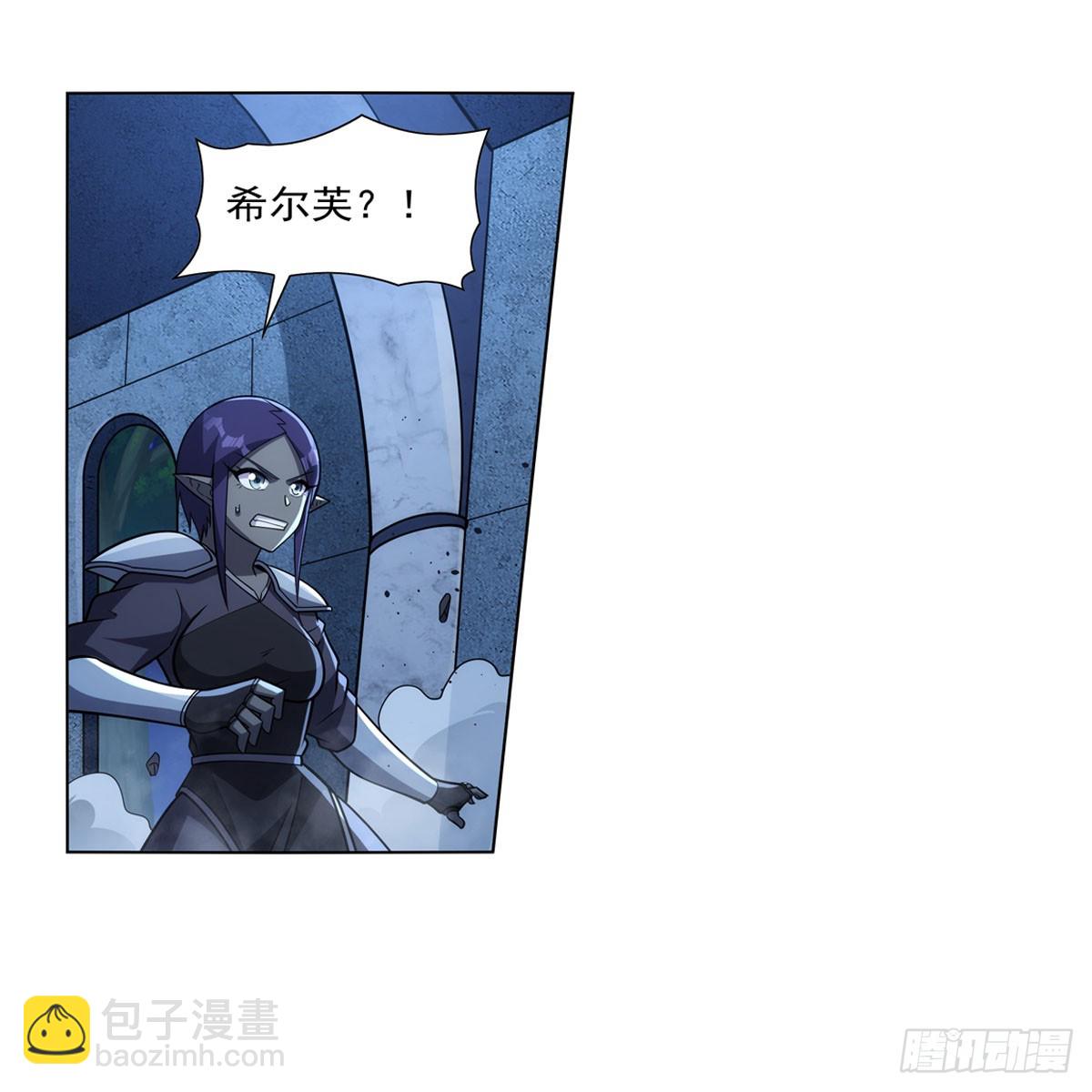 第335话 人类小崽子(1/2)-第338话