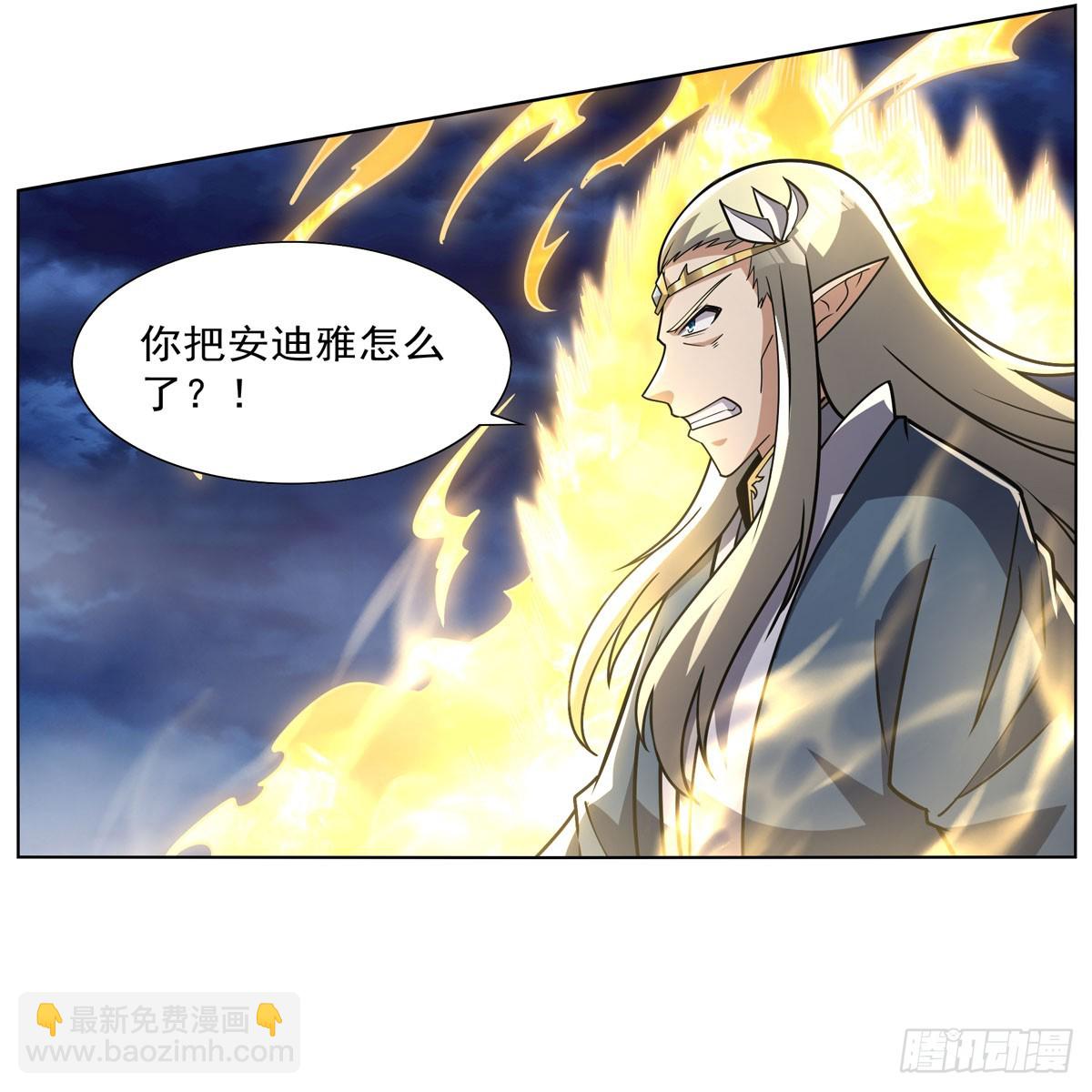 第337话 光的孩子(1/2)-第340话