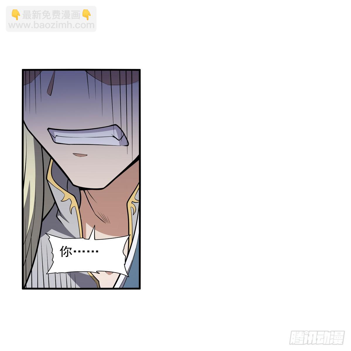 第337话 光的孩子(1/2)-第340话