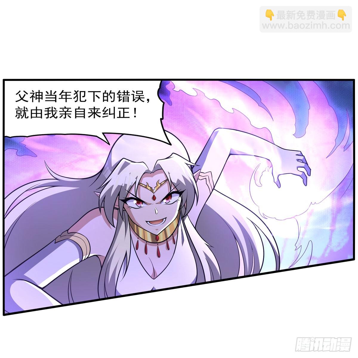 第337话 光的孩子(1/2)-第340话
