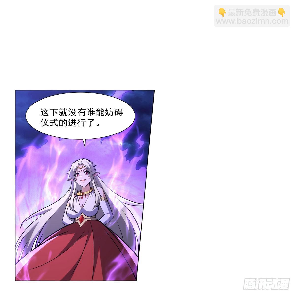 第337话 光的孩子(1/2)-第340话
