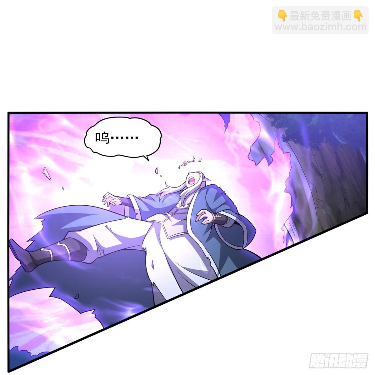 第337话 光的孩子(1/2)-第340话