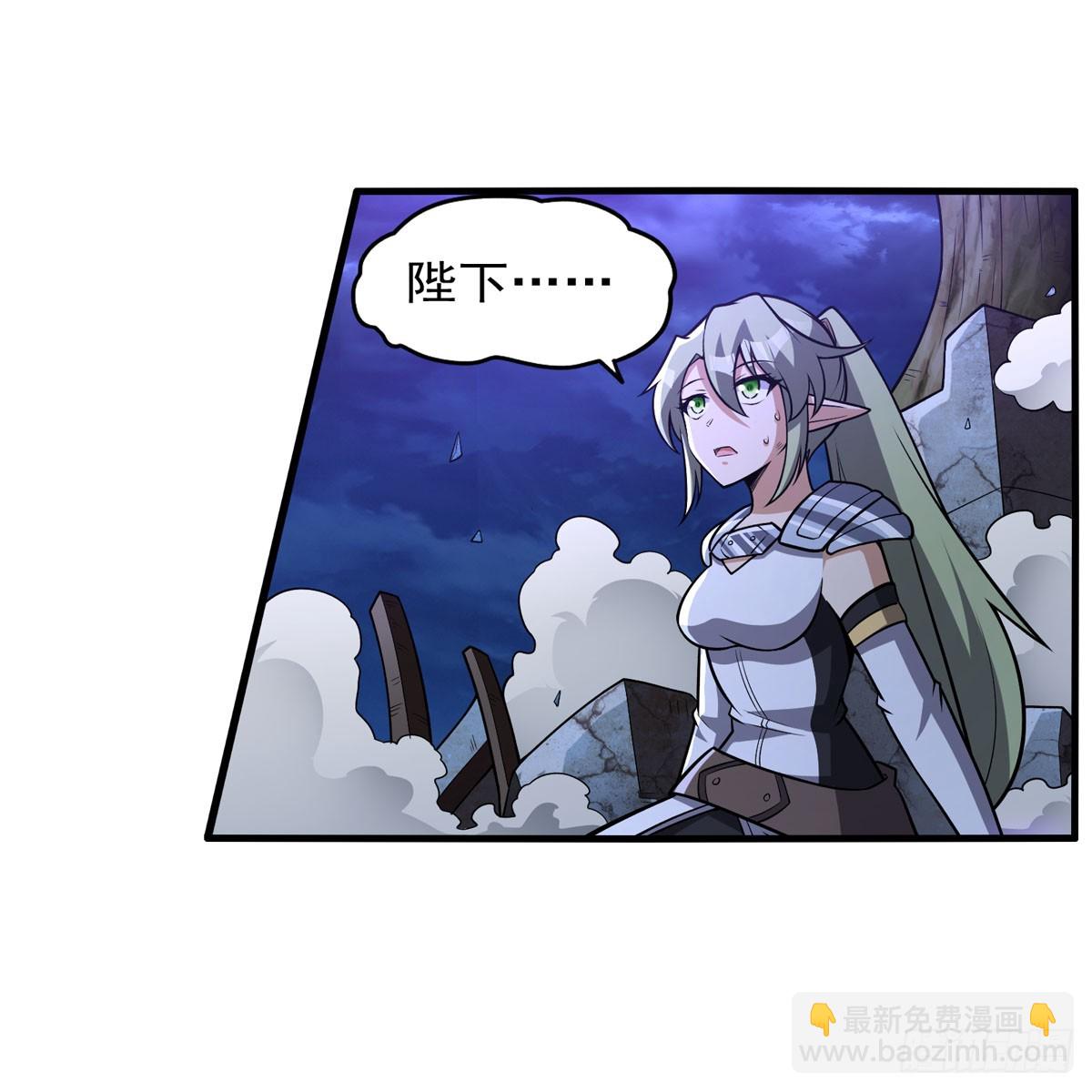 第337话 光的孩子(1/2)-第340话