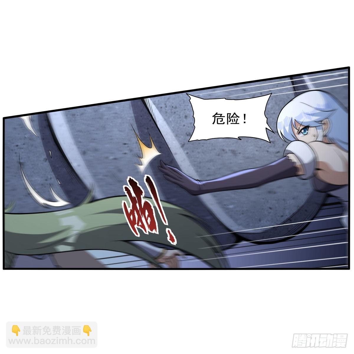 第337话 光的孩子(1/2)-第340话