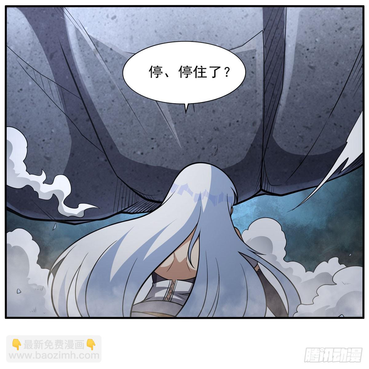 第337话 光的孩子(1/2)-第340话