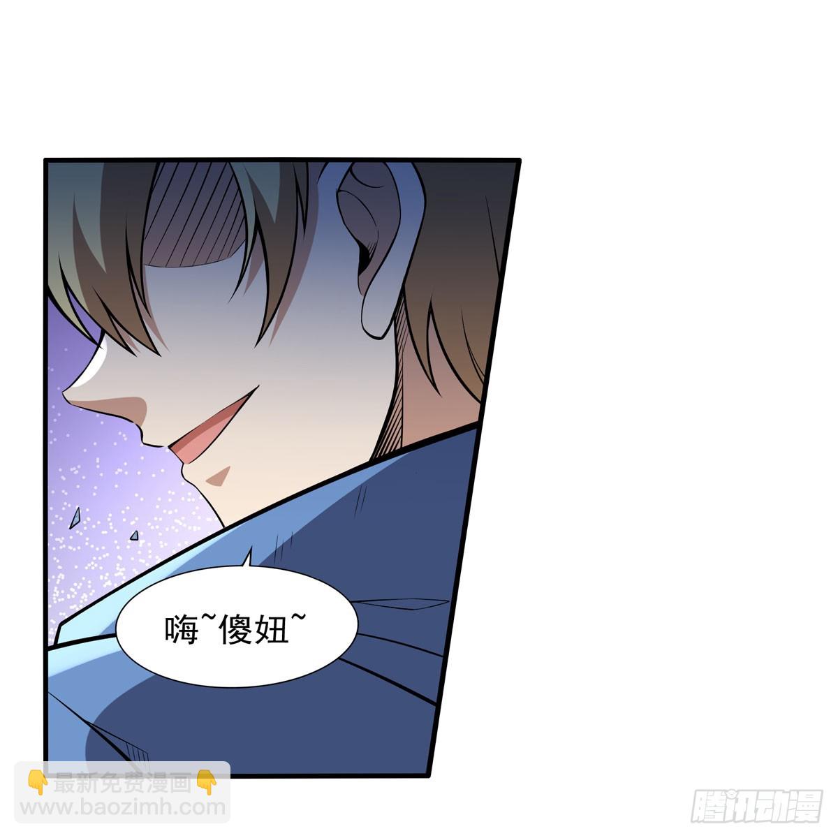 第337话 光的孩子(1/2)-第340话