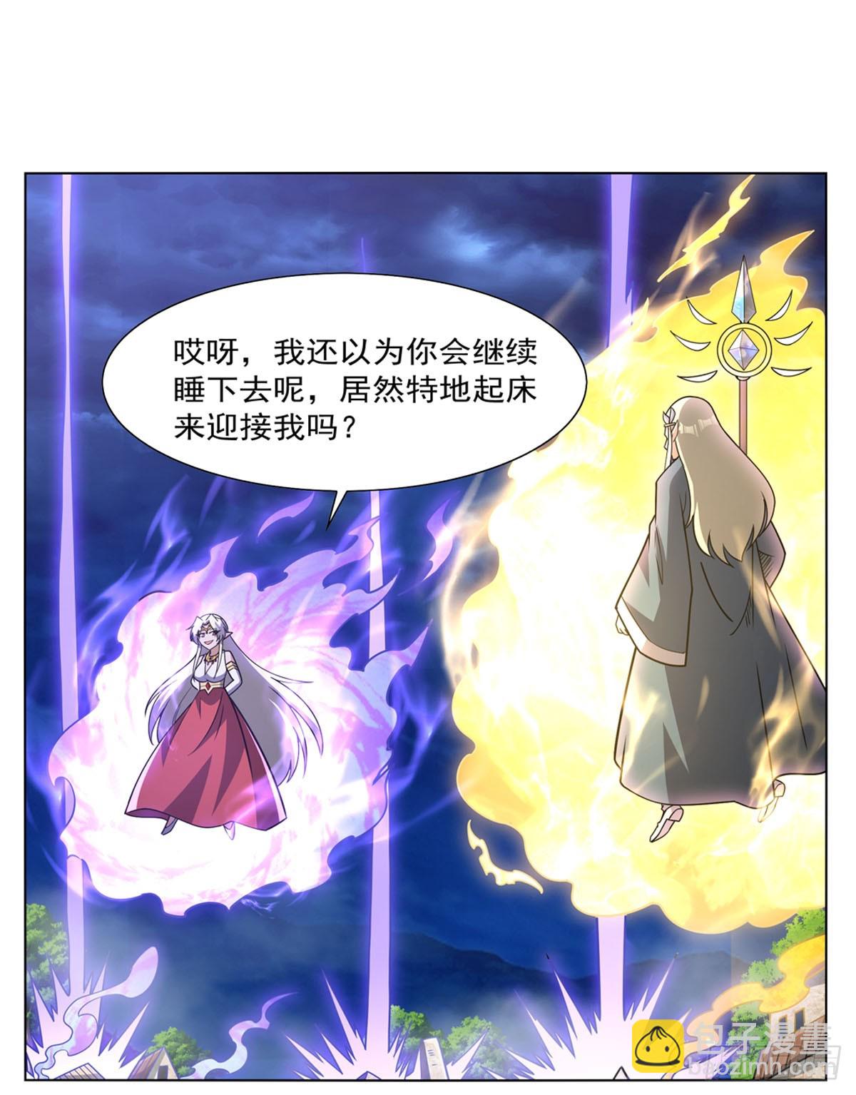 第337话 光的孩子(1/2)-第340话