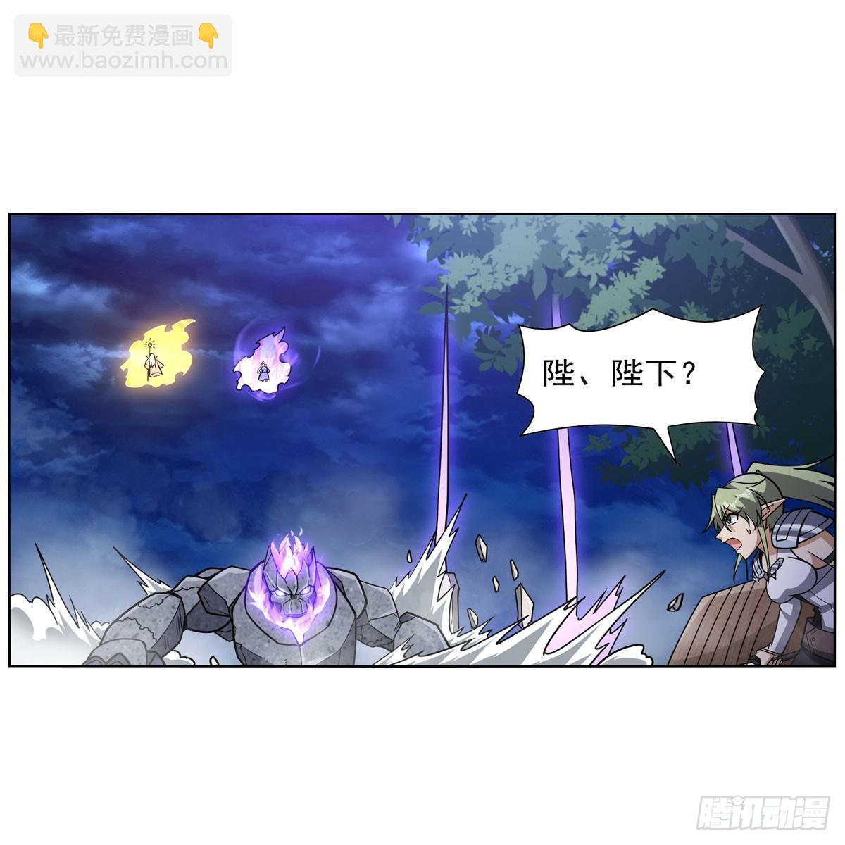 第337话 光的孩子(1/2)-第340话