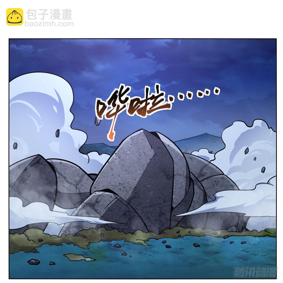 第339话 新仇旧怨(1/2)-第342话