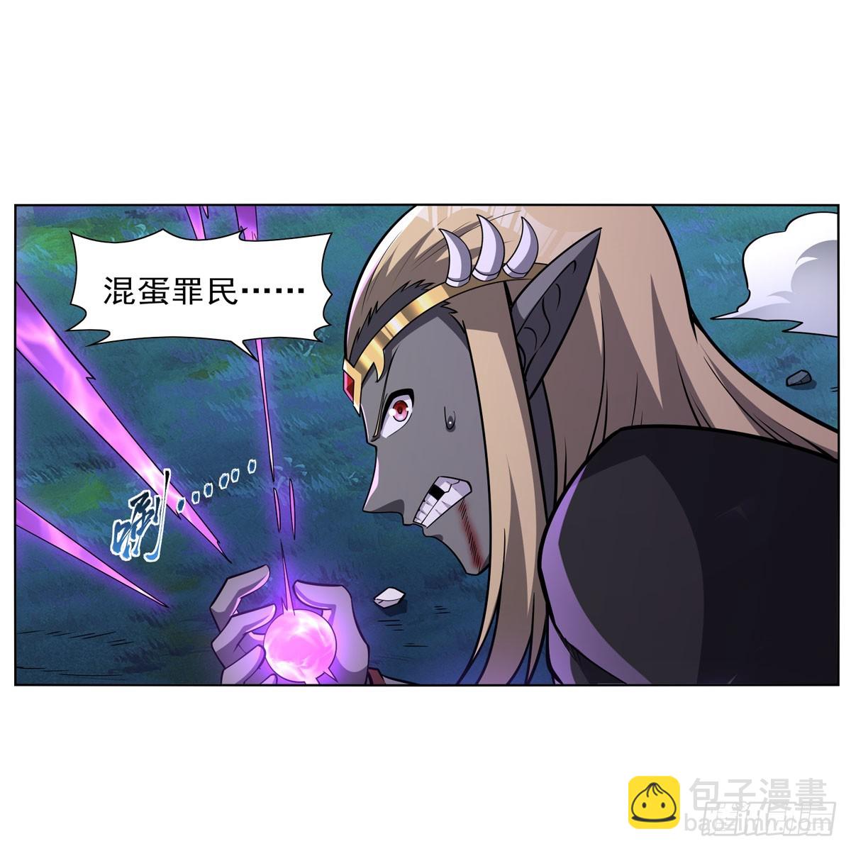 第339话 新仇旧怨(1/2)-第342话
