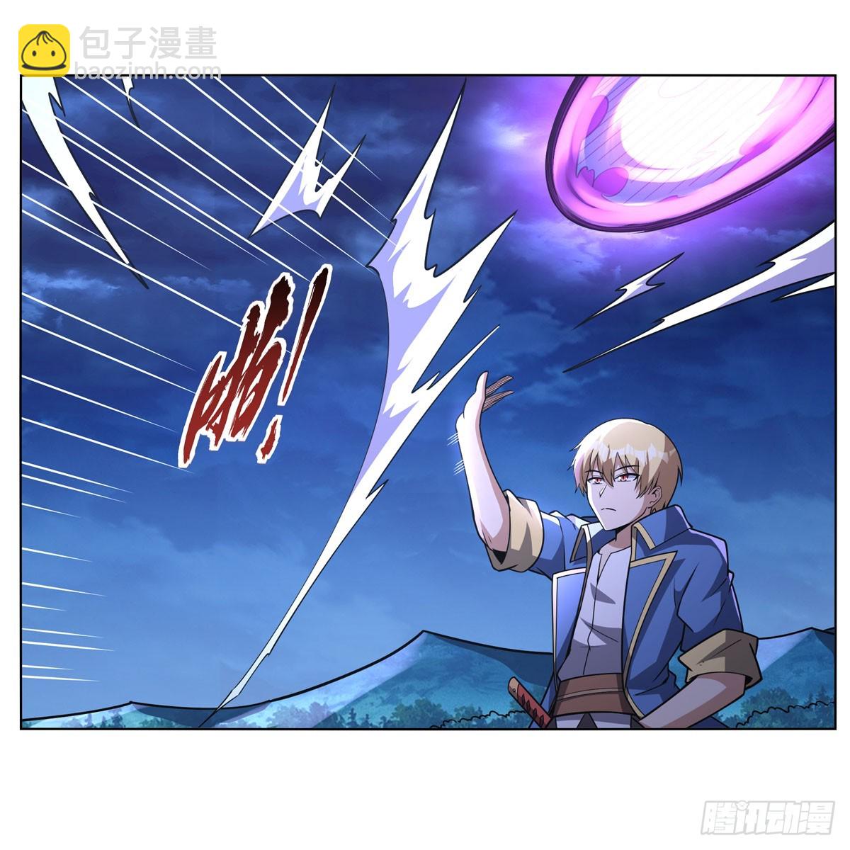 第339话 新仇旧怨(1/2)-第342话