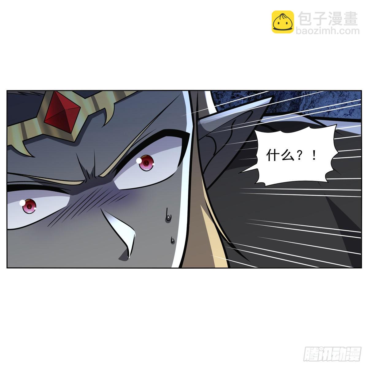 第339话 新仇旧怨(1/2)-第342话