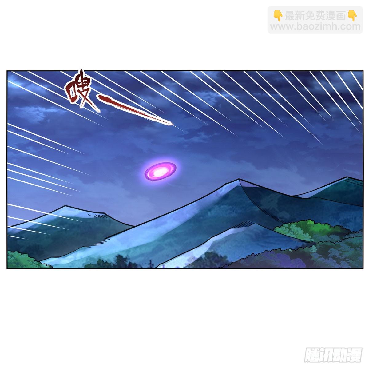 第339话 新仇旧怨(1/2)-第342话