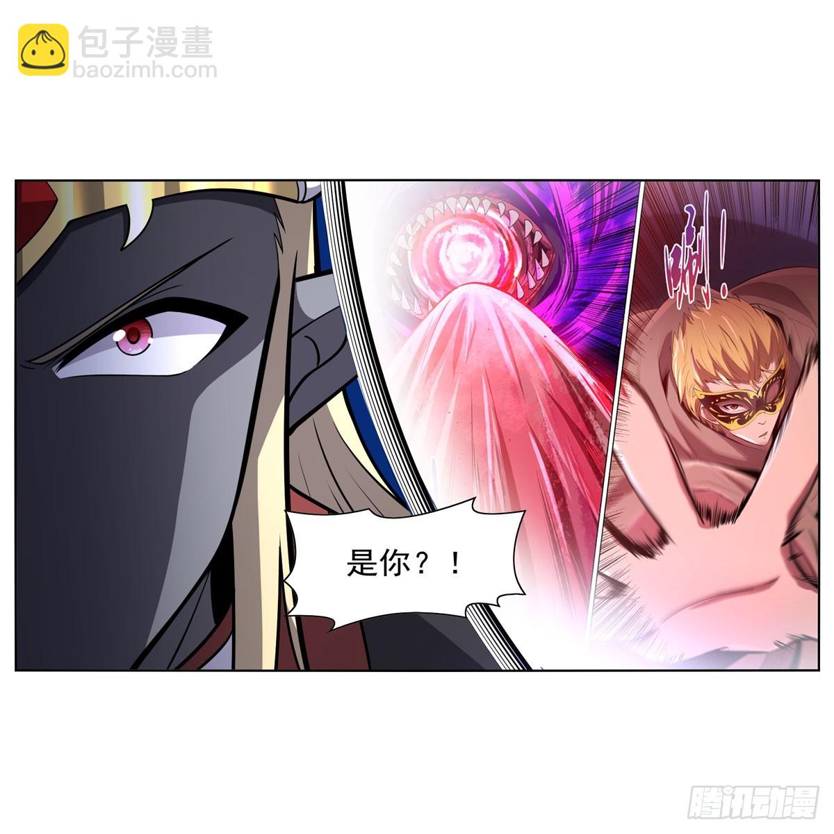 第339话 新仇旧怨(1/2)-第342话