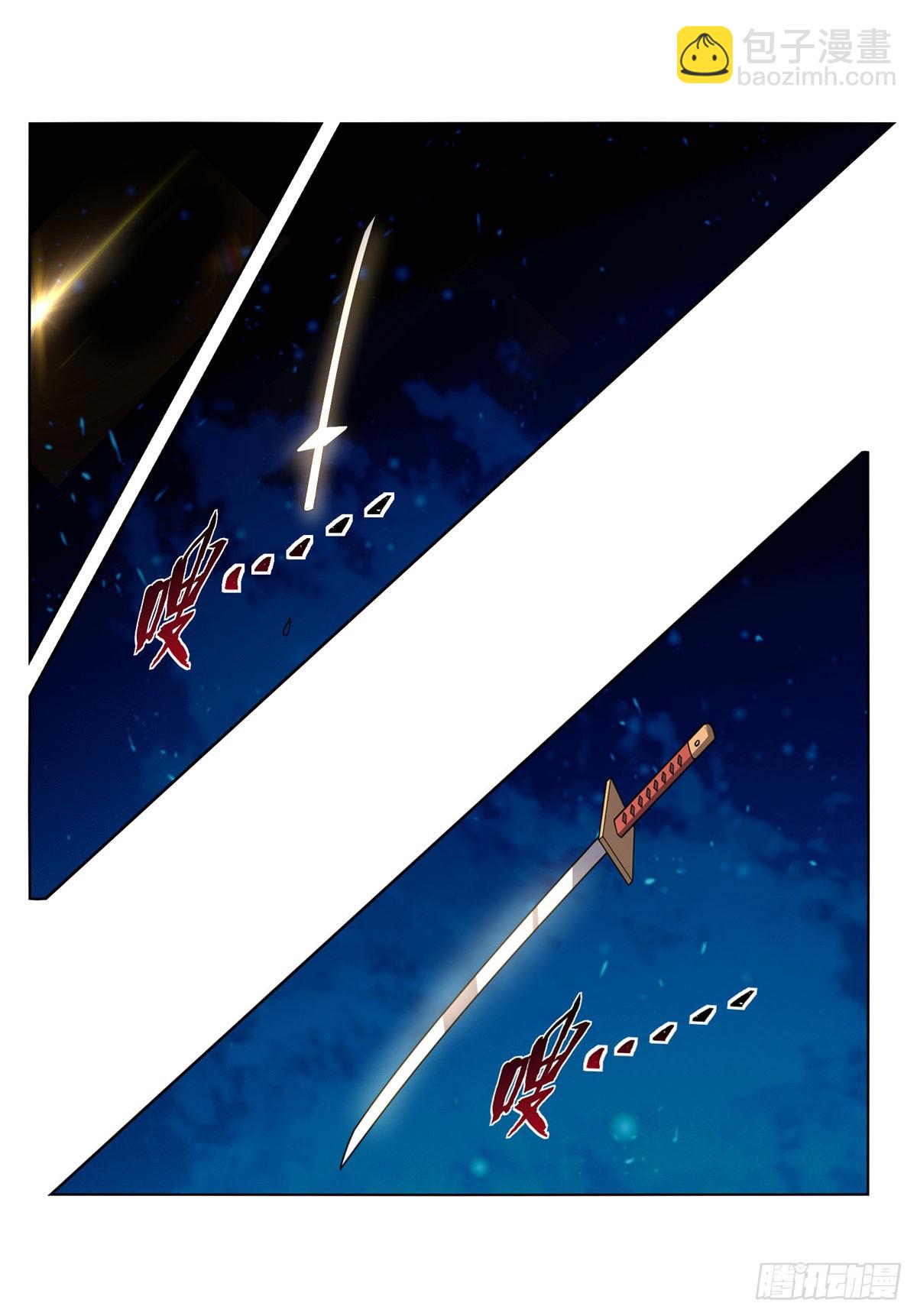 第341话 相爱之人(1/2)-第344话