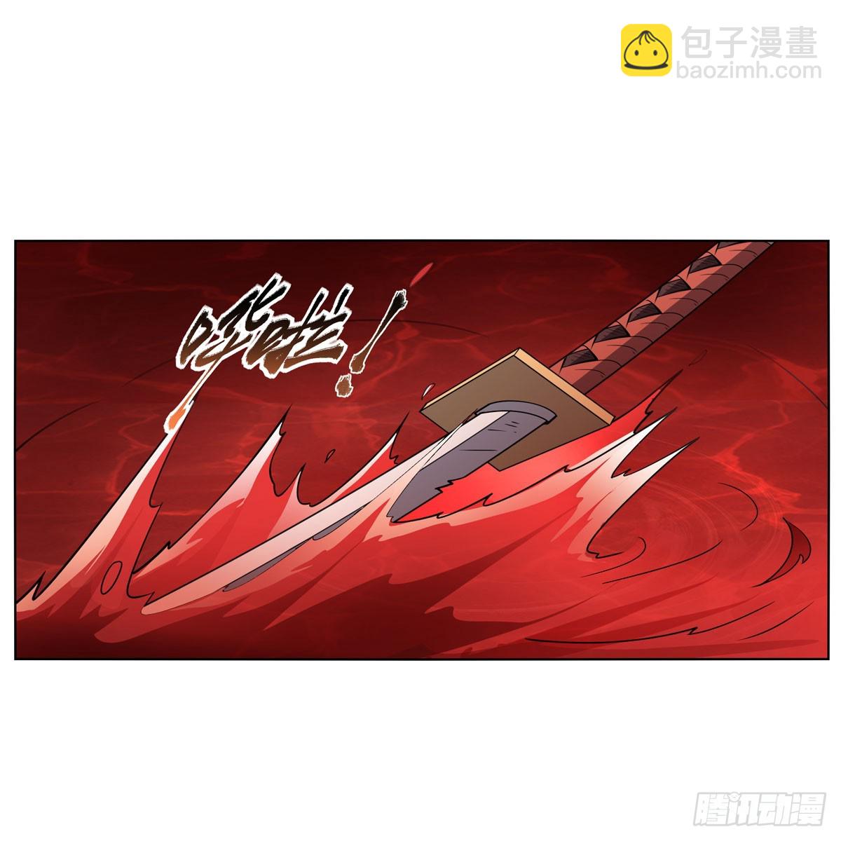 第341话 相爱之人(1/2)-第344话