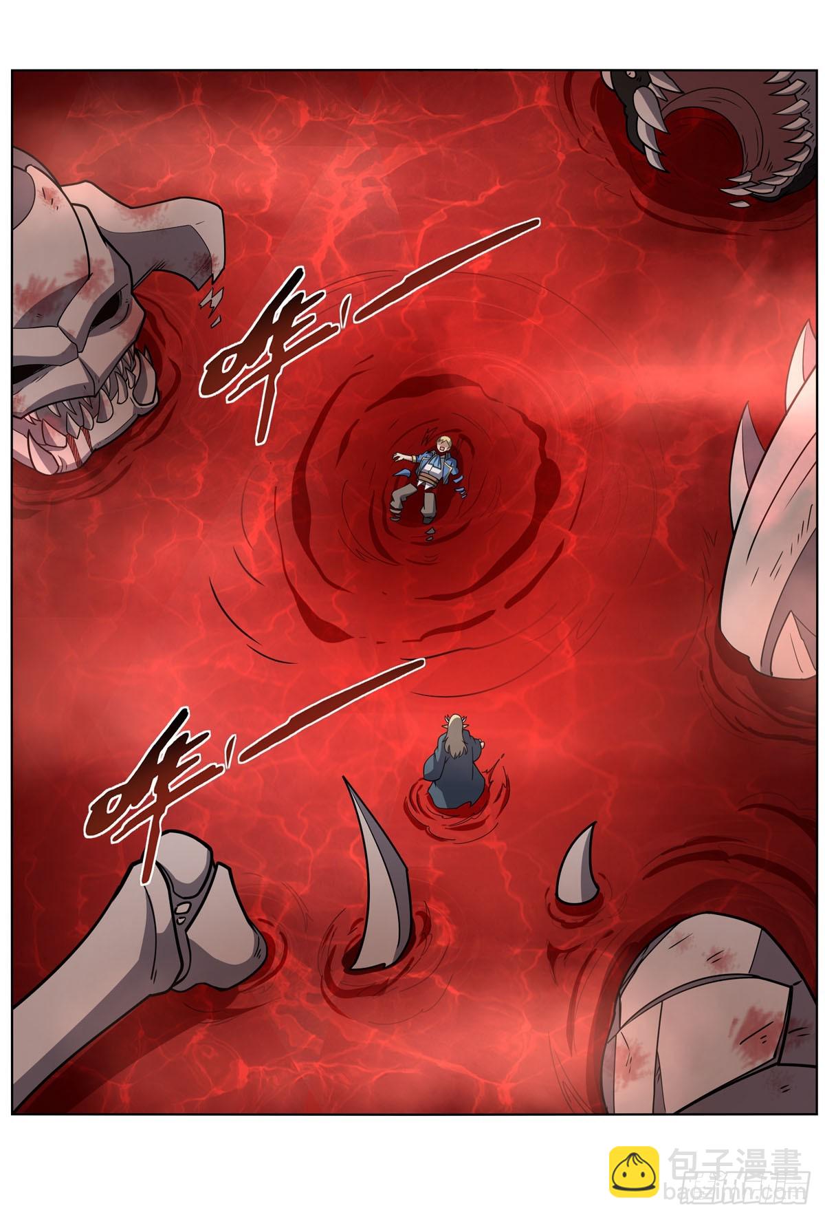 第341话 相爱之人(1/2)-第344话