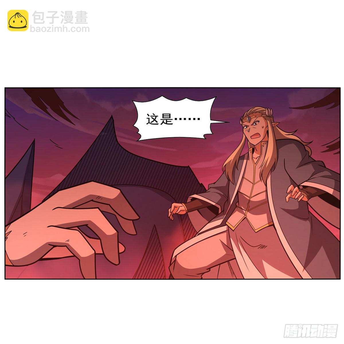 第341话 相爱之人(1/2)-第344话