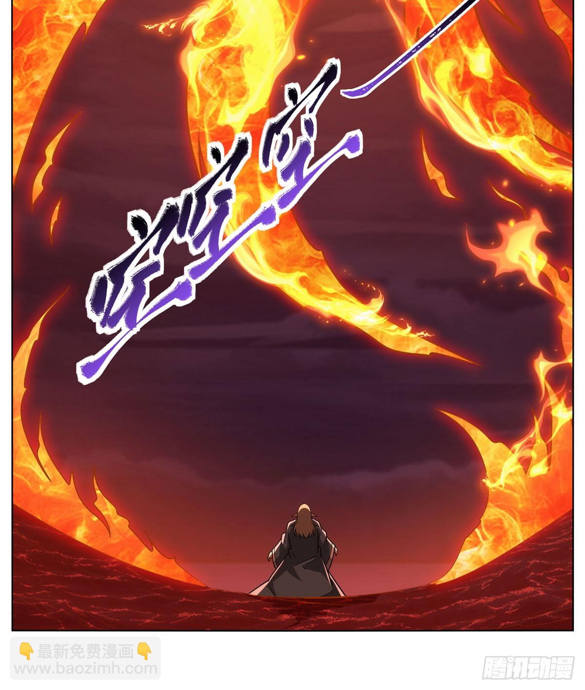 第341话 相爱之人(1/2)-第344话