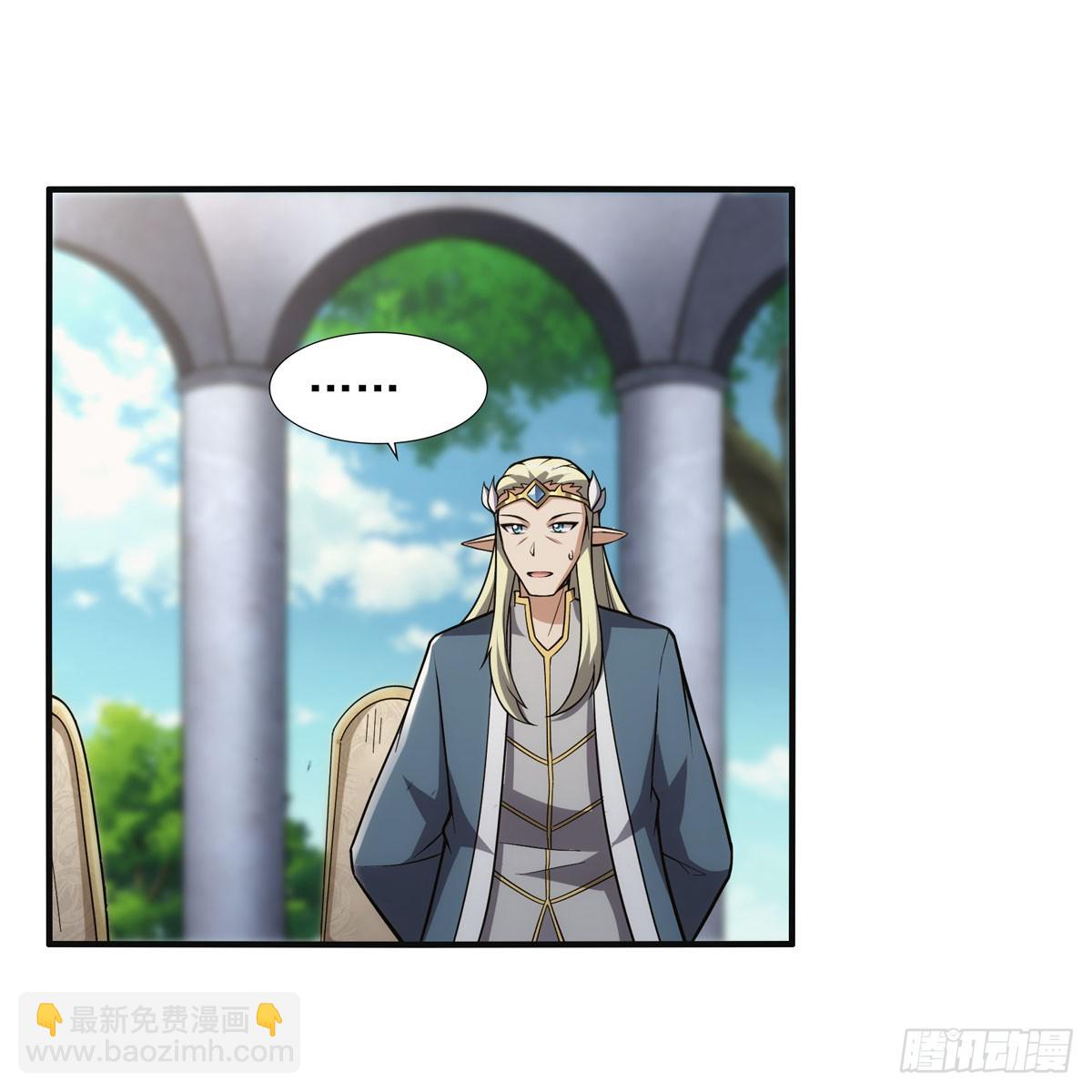第341话 相爱之人(1/2)-第344话