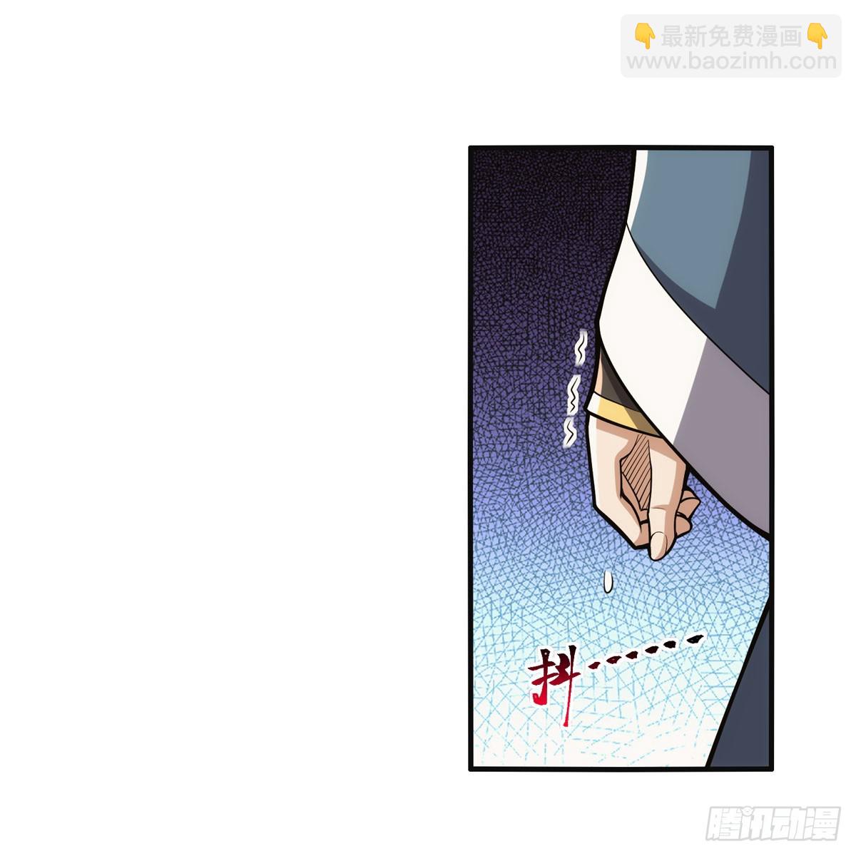第341话 相爱之人(1/2)-第344话