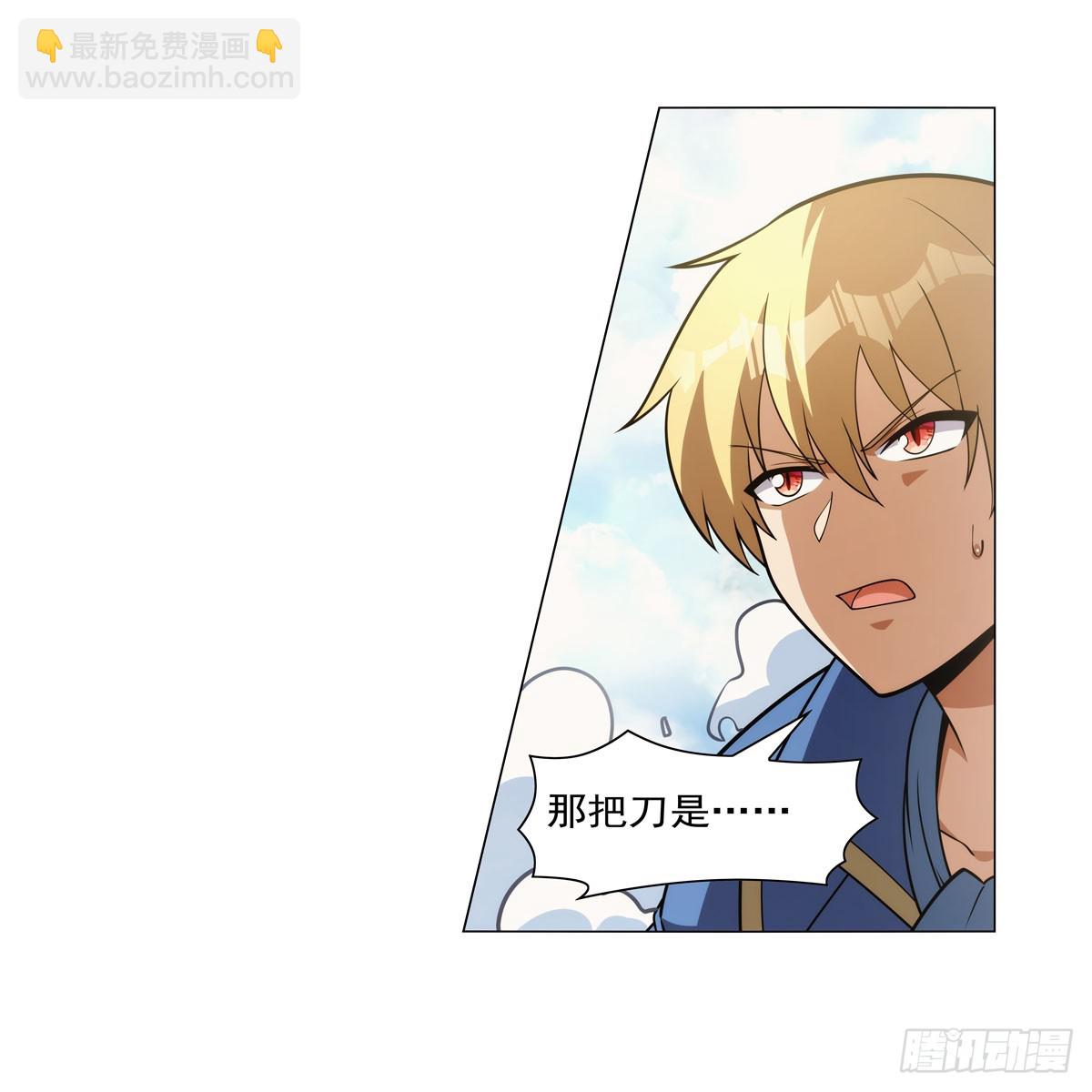 第343话 精灵之神(1/2)-第346话