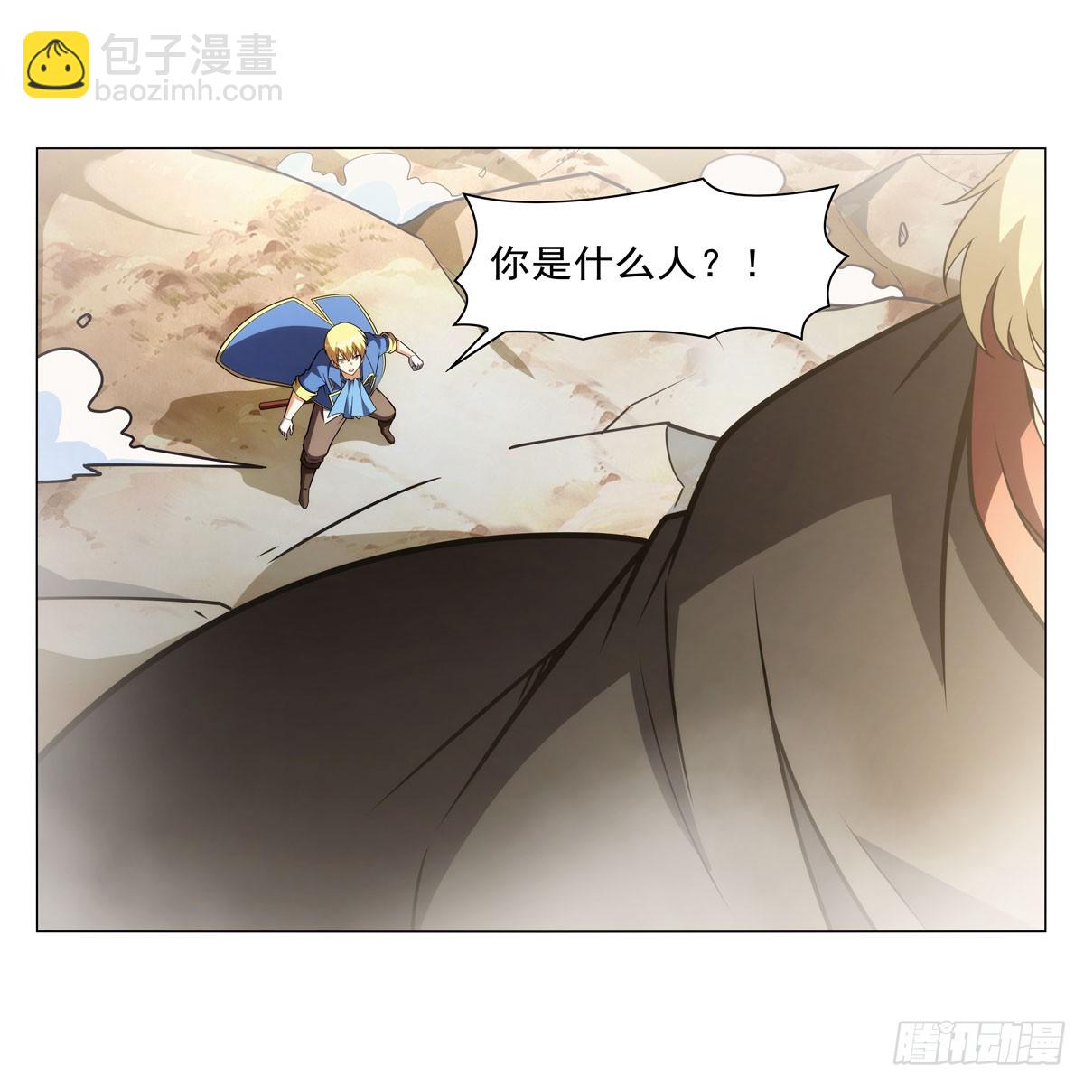 第343话 精灵之神(1/2)-第346话