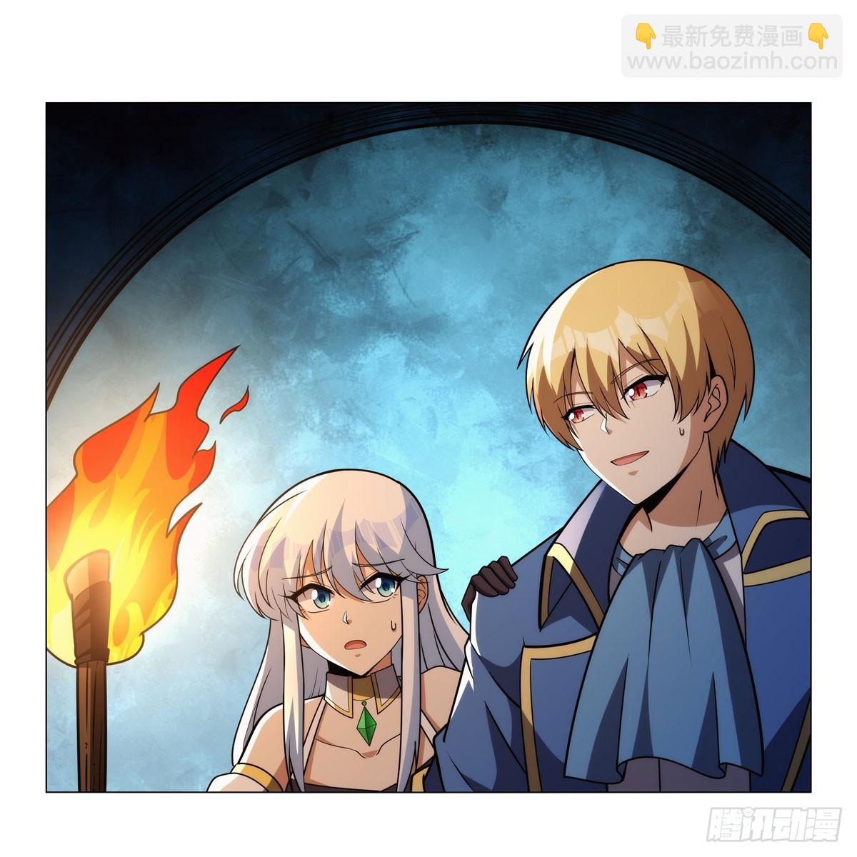 第343话 精灵之神(1/2)-第346话