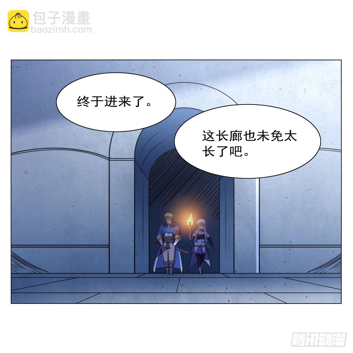 第343话 精灵之神(1/2)-第346话