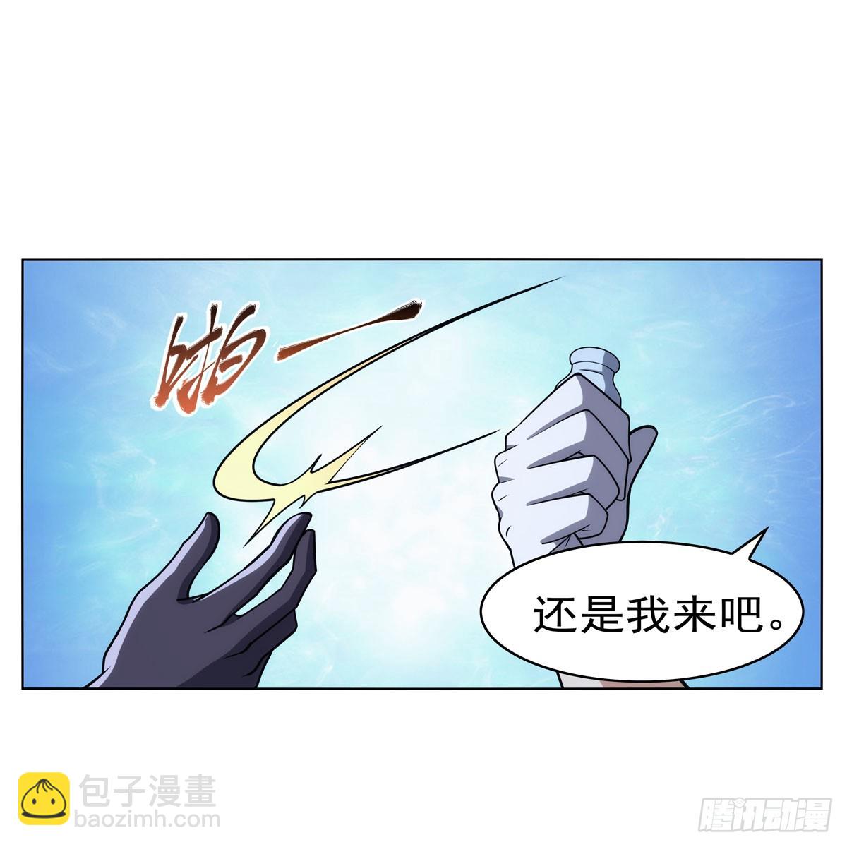 第343话 精灵之神(1/2)-第346话