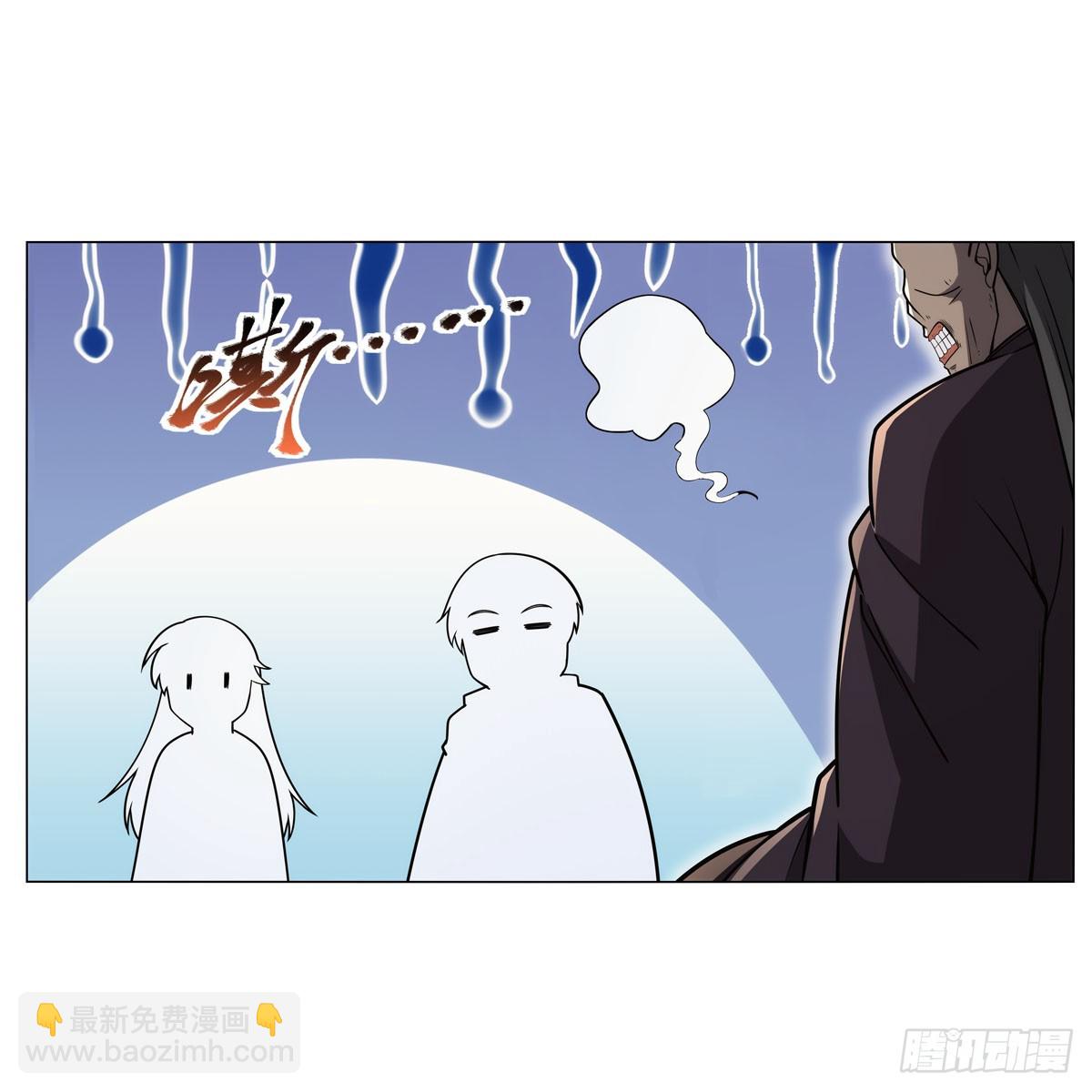 第343话 精灵之神(1/2)-第346话