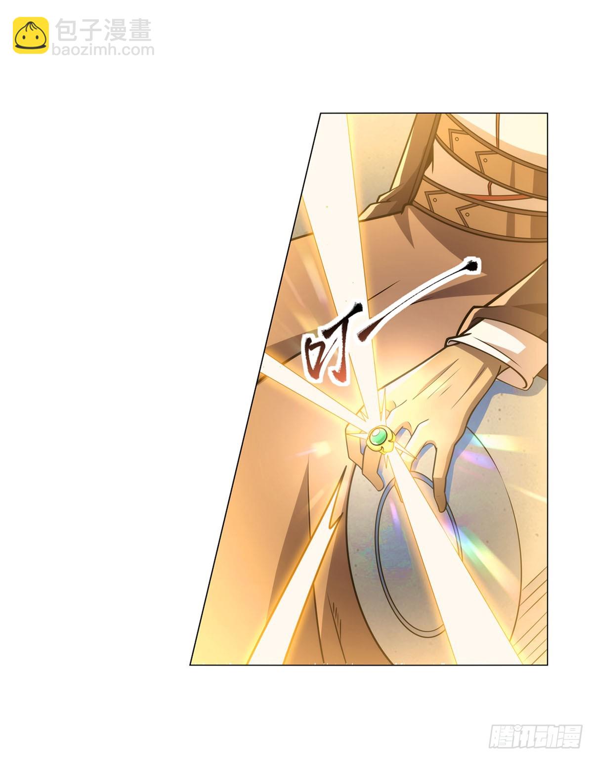 第343话 精灵之神(1/2)-第346话