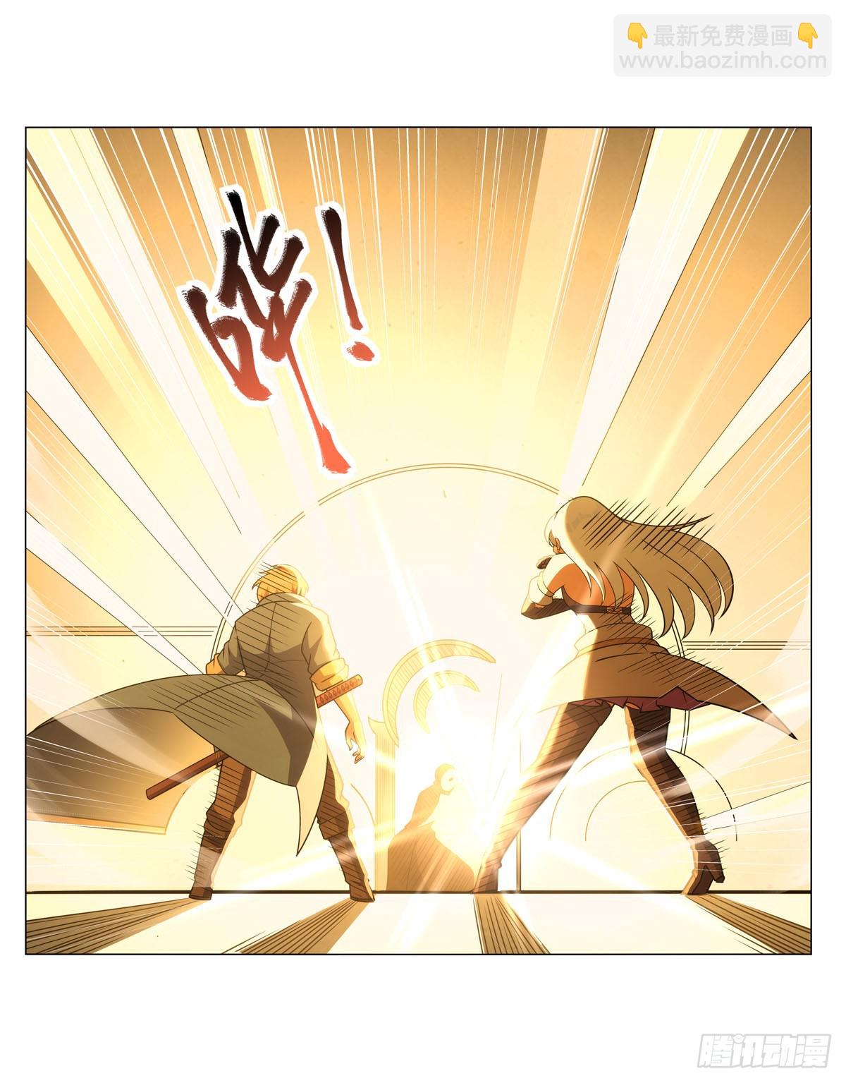 第343话 精灵之神(1/2)-第346话