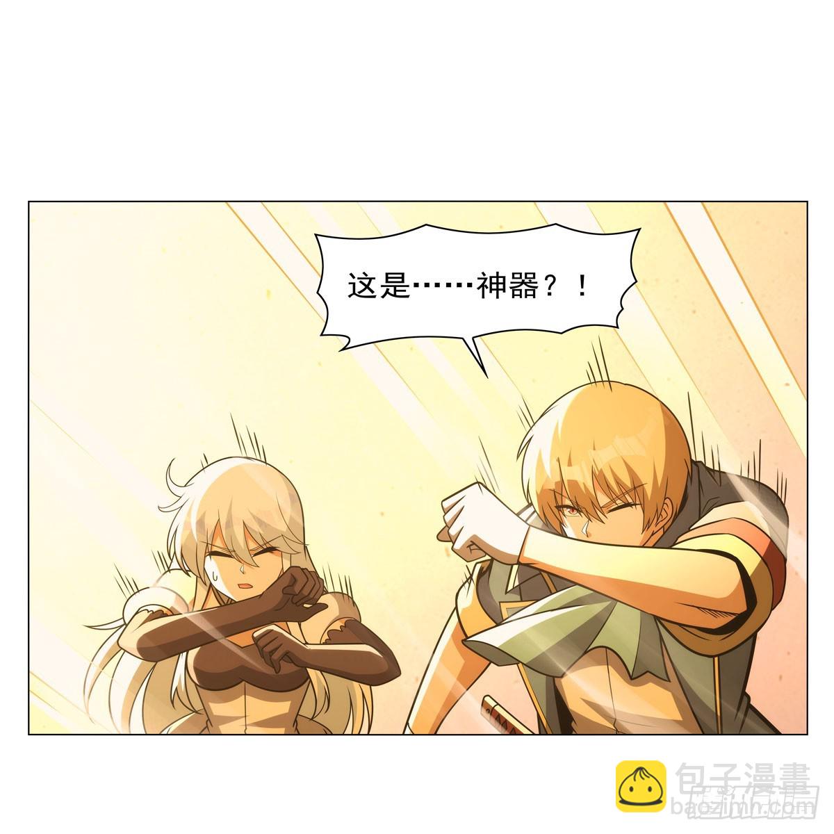 第343话 精灵之神(1/2)-第346话