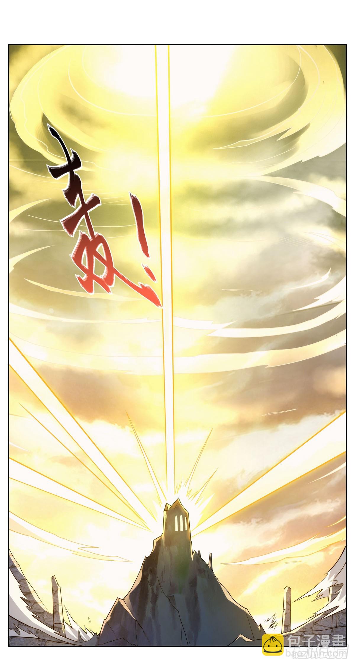 第343话 精灵之神(1/2)-第346话