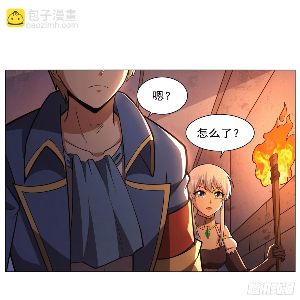 第343话 精灵之神(1/2)-第346话