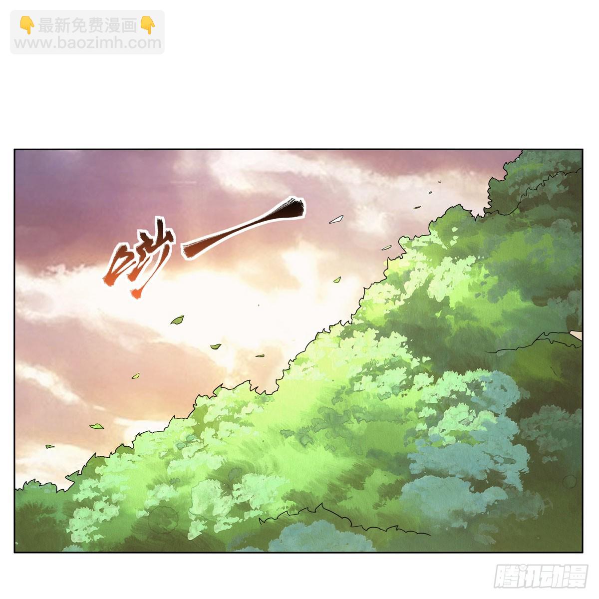 第343话 精灵之神(1/2)-第346话