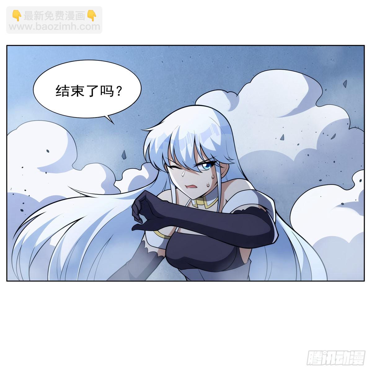 第343话 精灵之神(1/2)-第346话