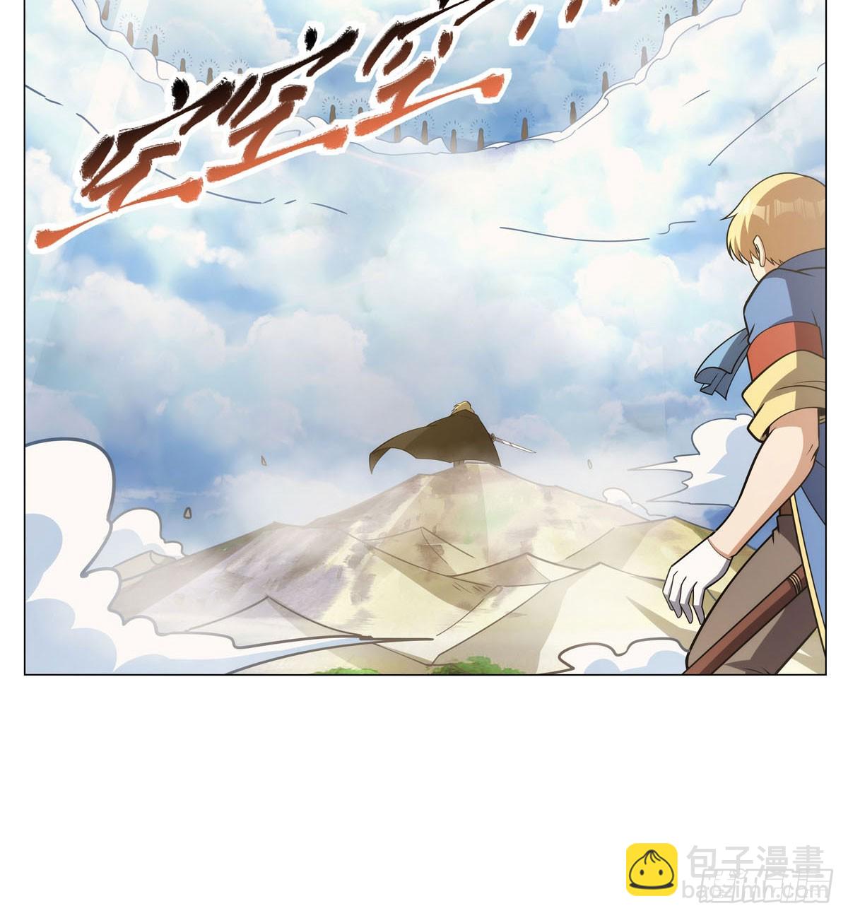 第343话 精灵之神(1/2)-第346话