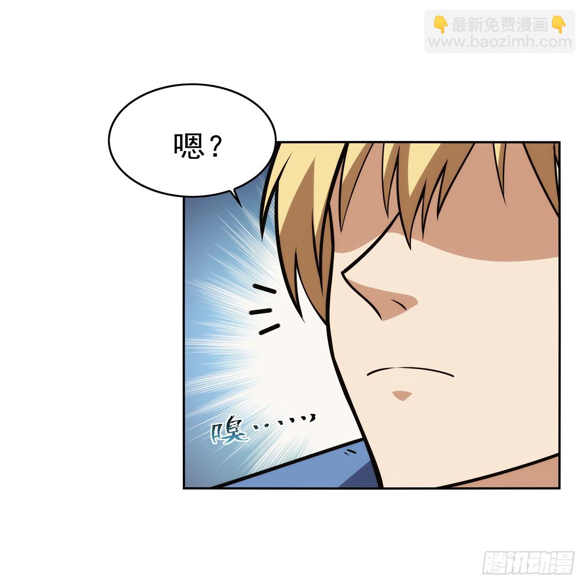 第345话 黄金城(1/2)-第348话