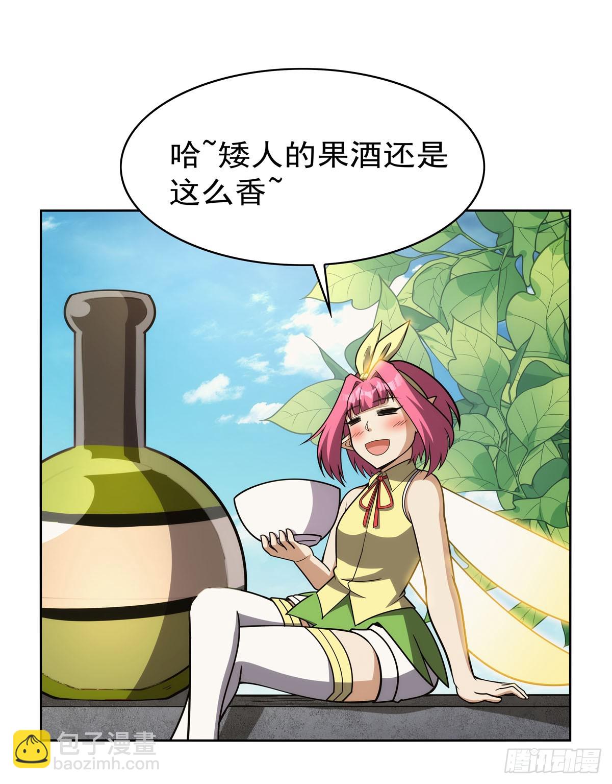 第345话 黄金城(1/2)-第348话